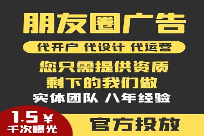 百度推广收费模式解析与实例